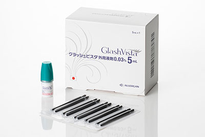 グラッシュビスタ